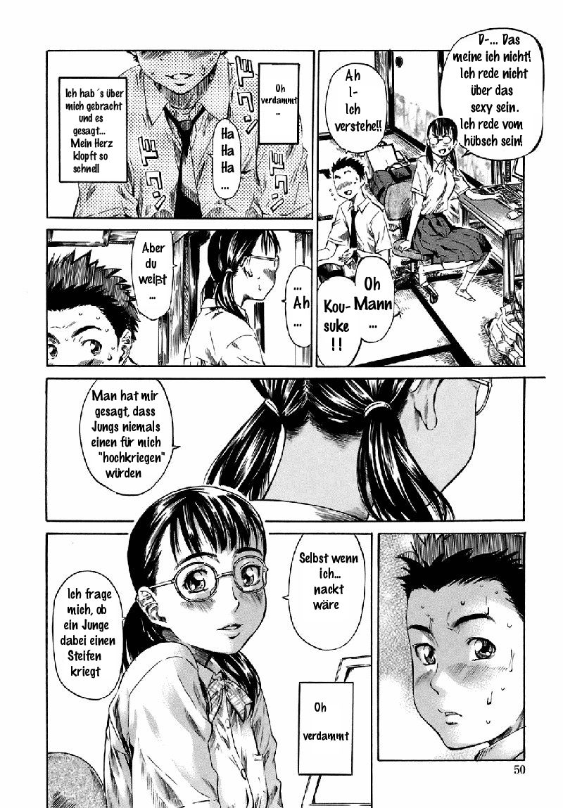 Muboubi Zokusei page 8 full