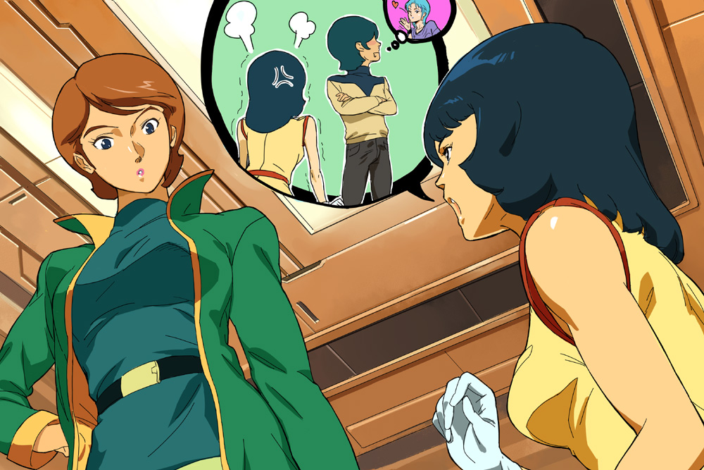 Z Paputemin Shirokko page 3 full
