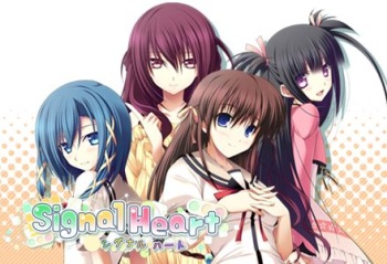 Signal Heart cover