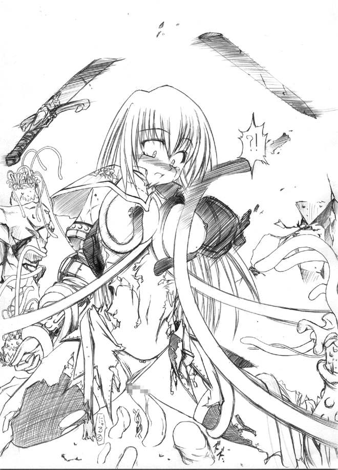 woman soldier with monster page 1 full