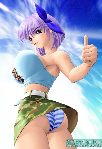 Dead Or Alive Ayane HENTAI Image collection page 3 full