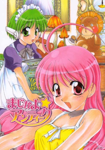 Majikayo Antique cover