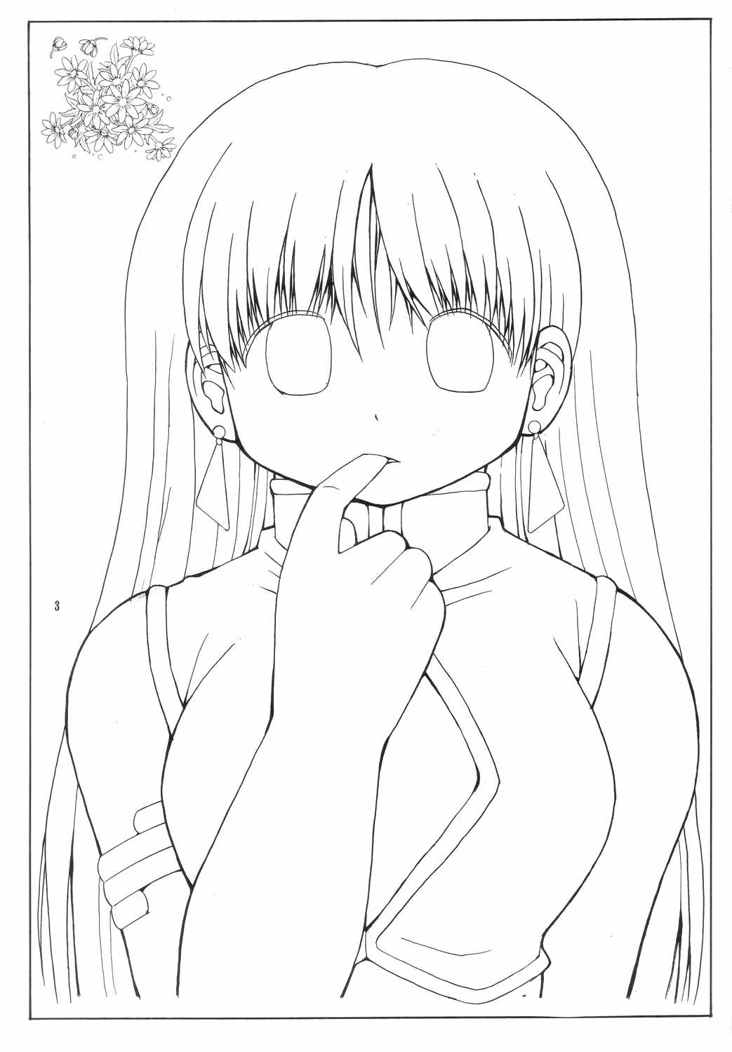 Lovely Angel side A page 2 full