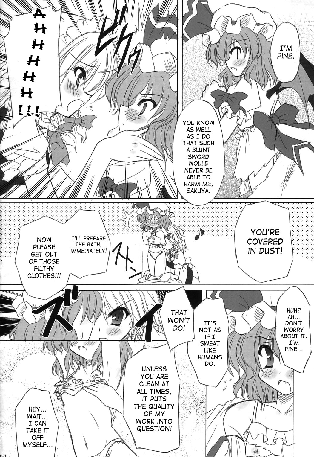 Twilight Syndrome page 2 full