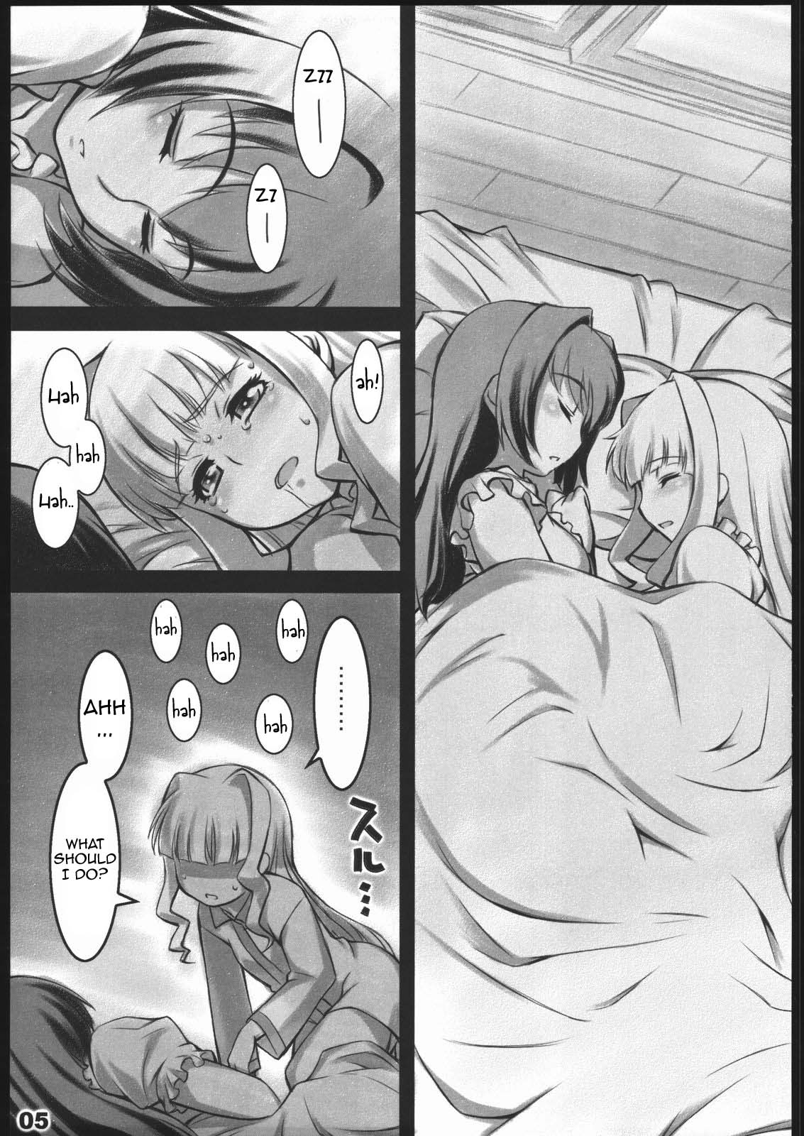 AlfA 2mg page 3 full