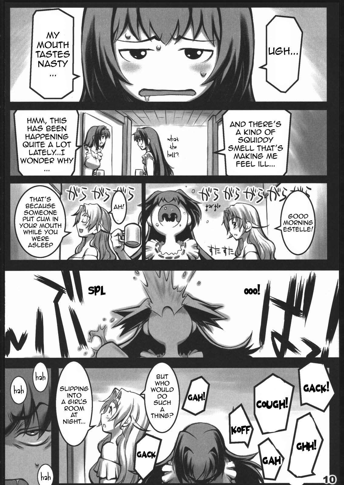 AlfA 2mg page 8 full