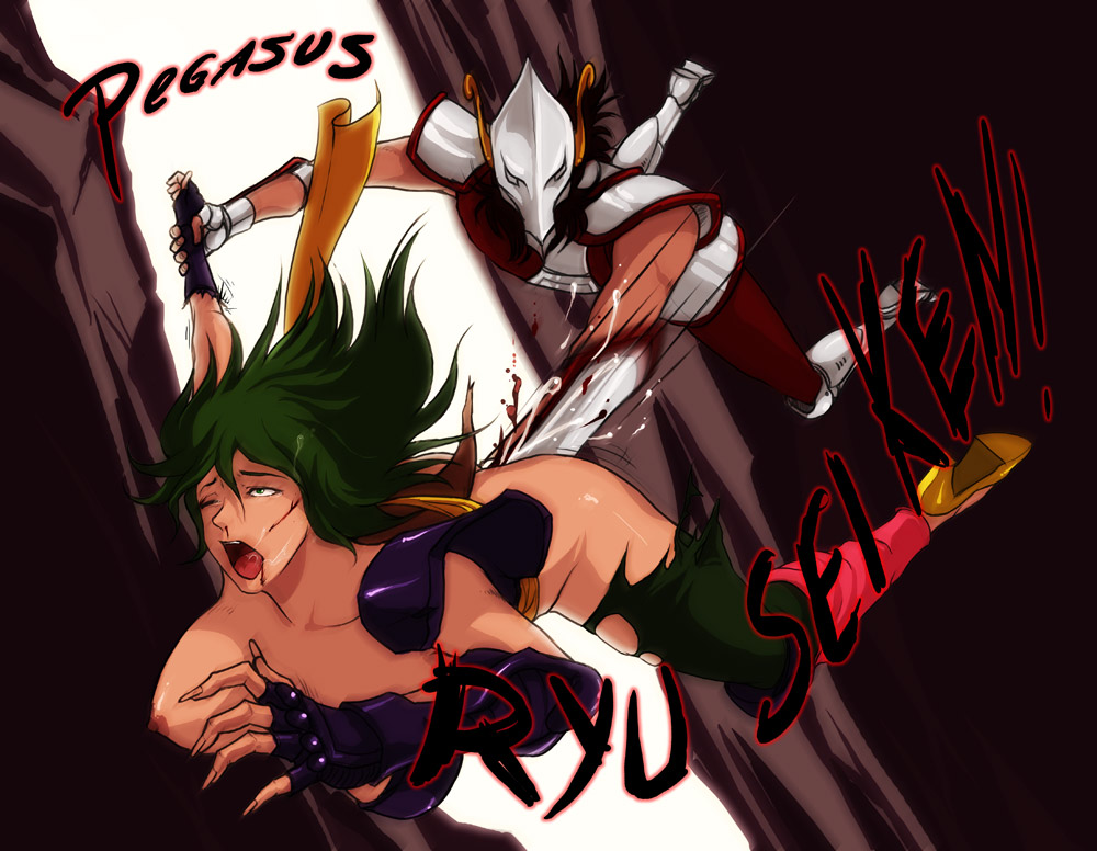 Saint Seiya Shaina page 9 full