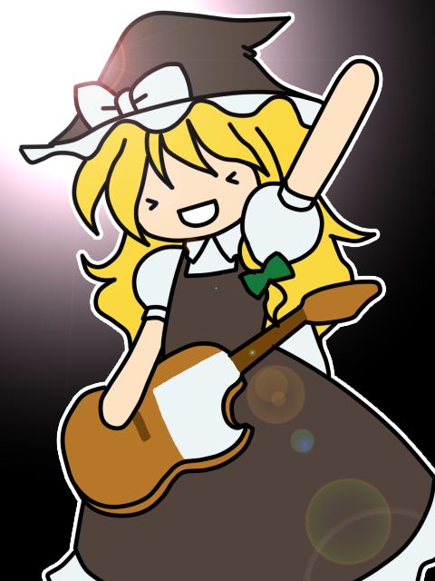 Kirisame Marisa page 1 full