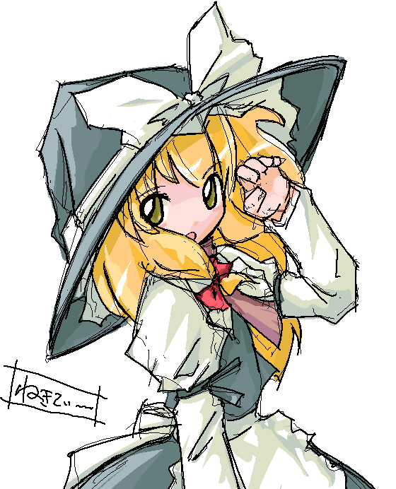 Kirisame Marisa page 5 full