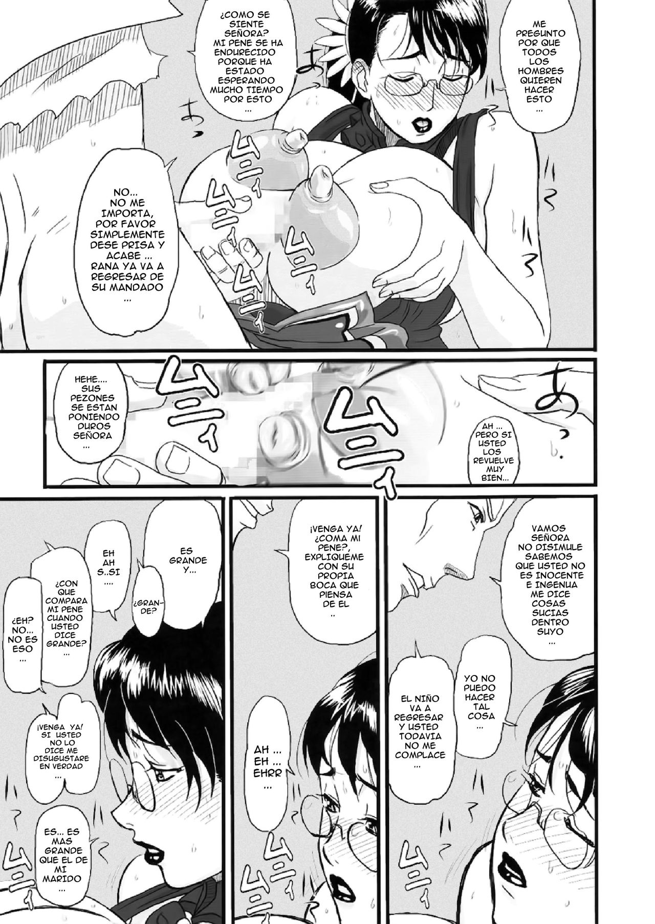 Package-Meat page 5 full