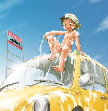 Car Wash by shota cover