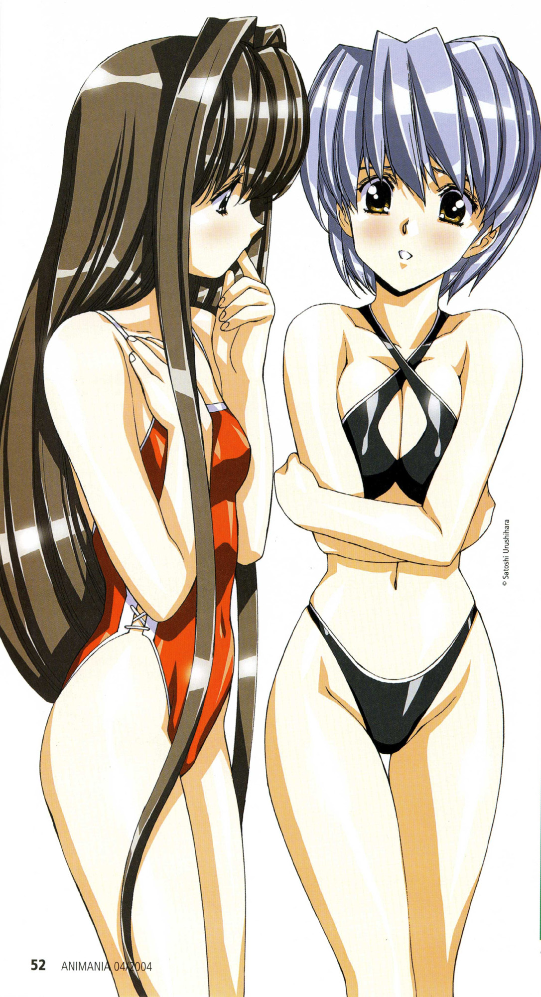 Urushihara set page 10 full