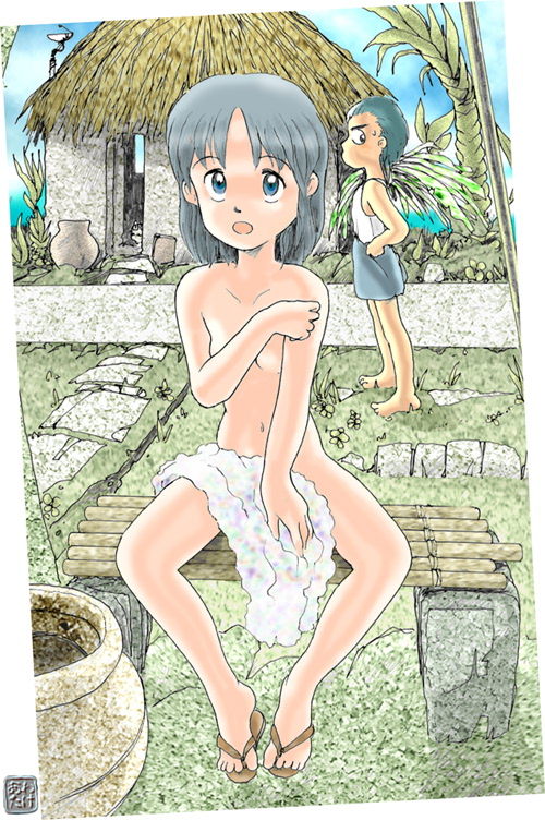 Awatake CG Shuu 7 page 8 full