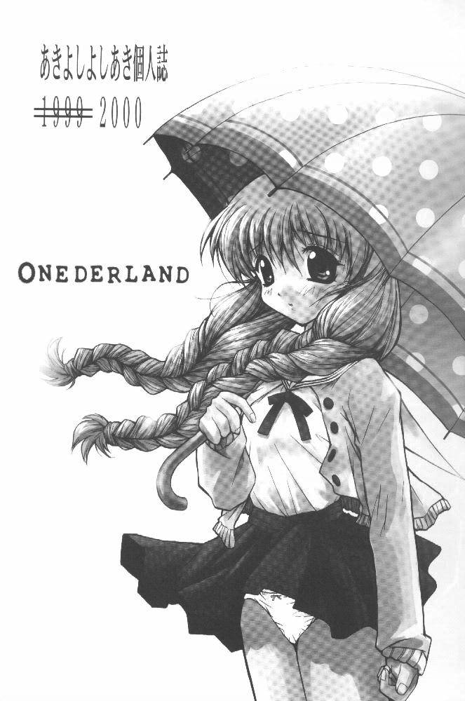 Onederland page 4 full