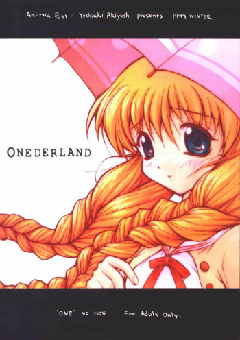 Onederland cover