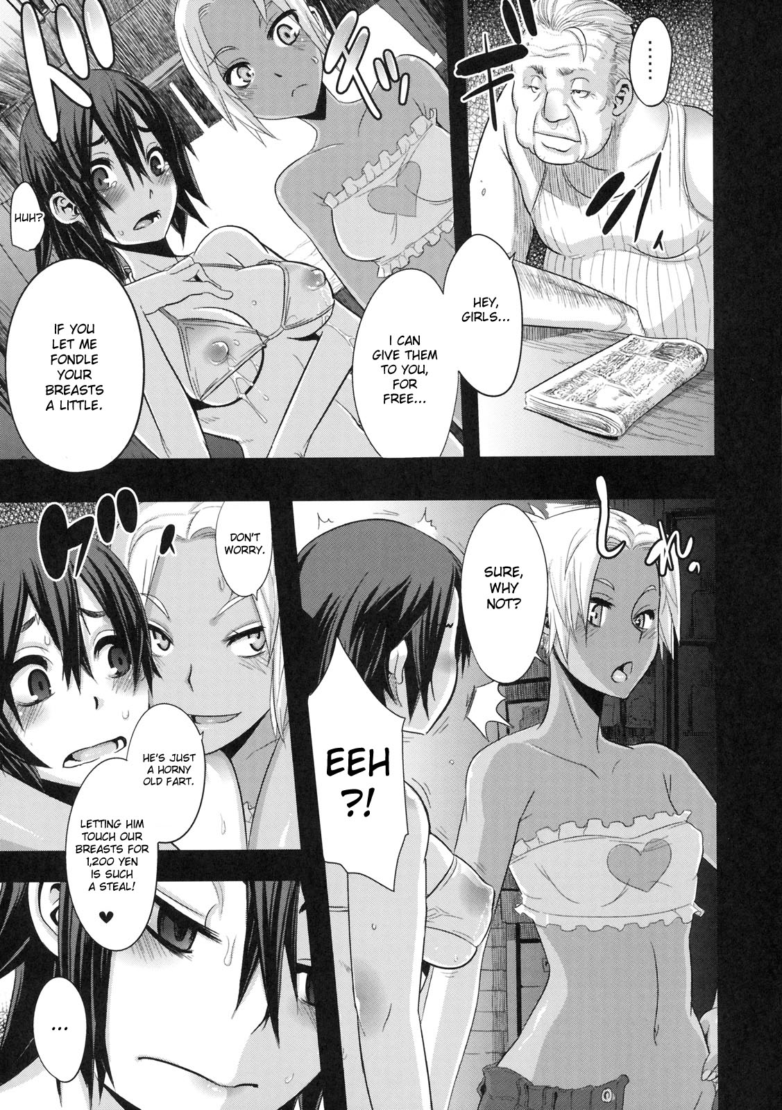 Natsu no Omoide | Summer Memories page 5 full