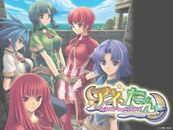 Spitan Special Box cover