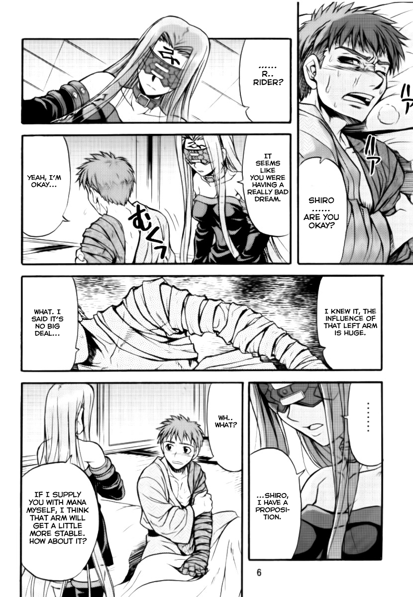 Ride on Shooting Star page 5 full