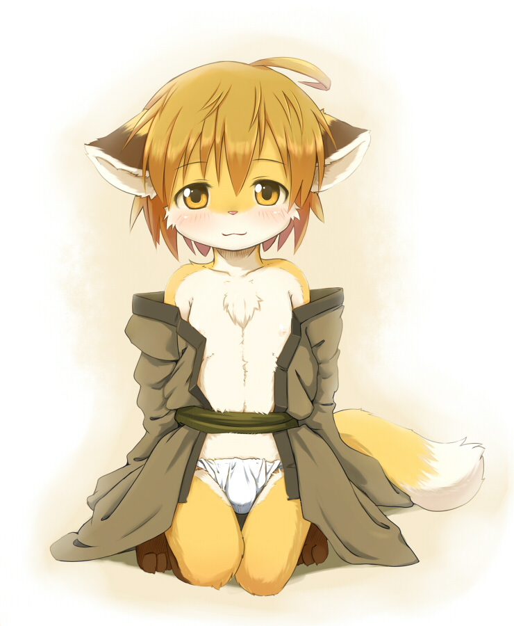 Furry cute page 3 full