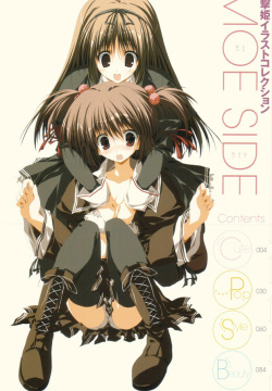 Dengeki - Hime Illustration Moe Side