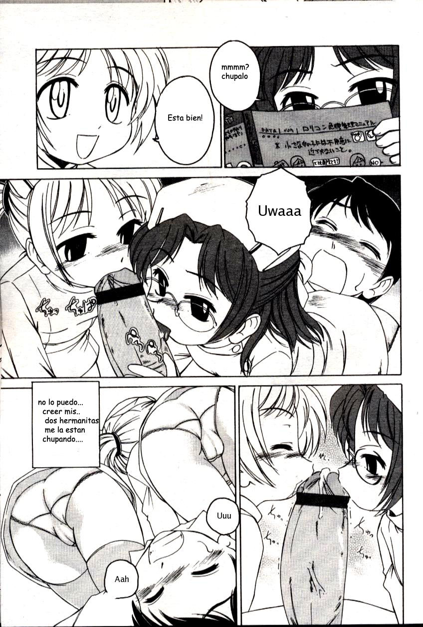 119 or 110 page 7 full