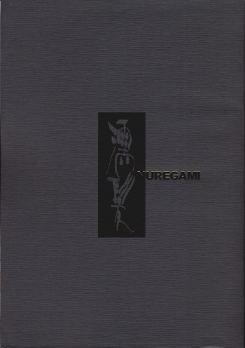 Nuregami cover