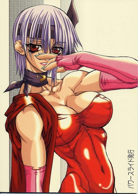 Dead or Alive image Gallery page 5 full
