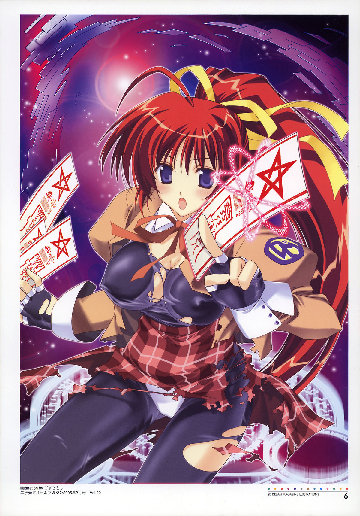 2D Dream Magazine Illustrations page 8 full
