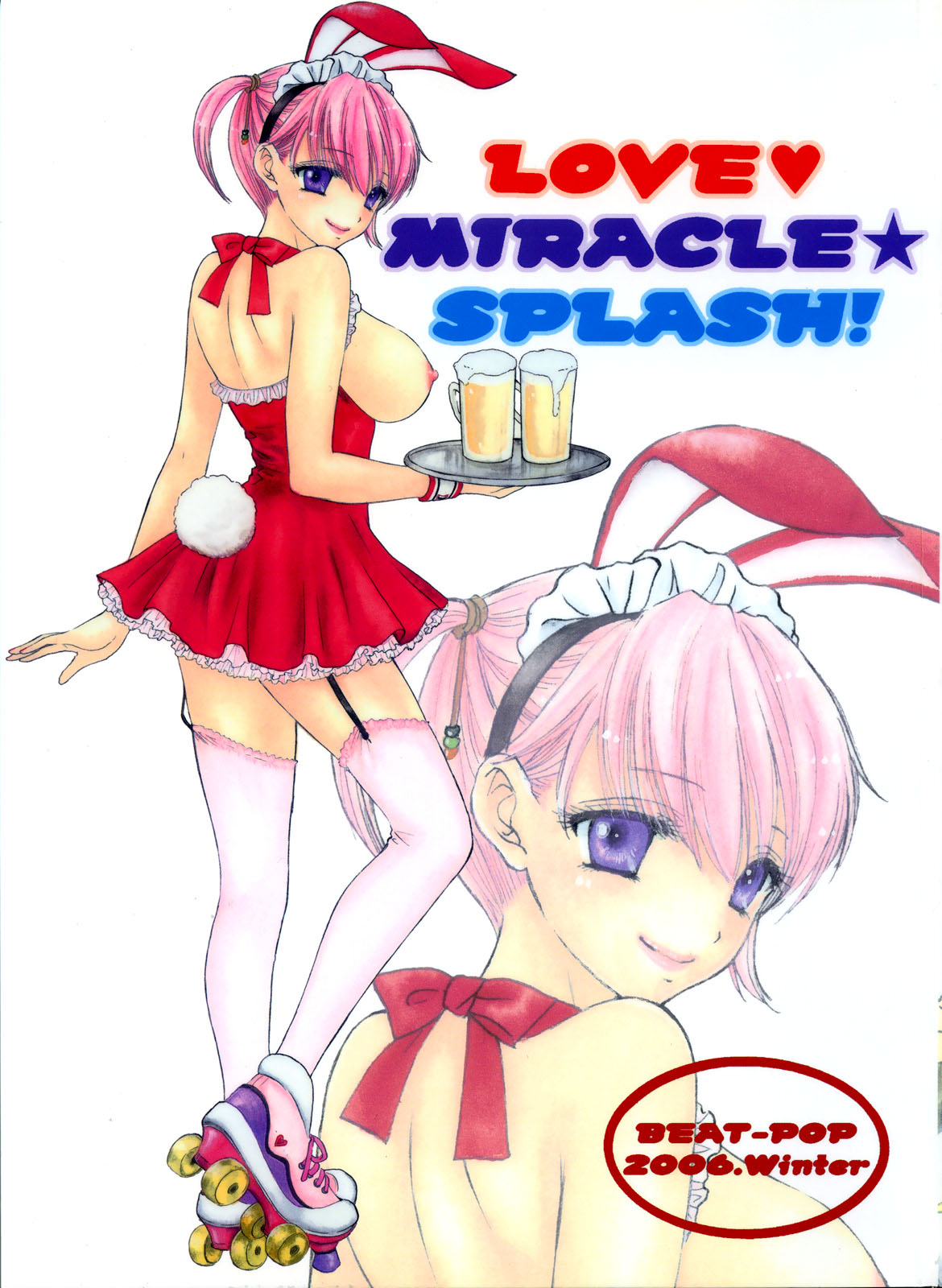 Love Miracle Splash! page 1 full
