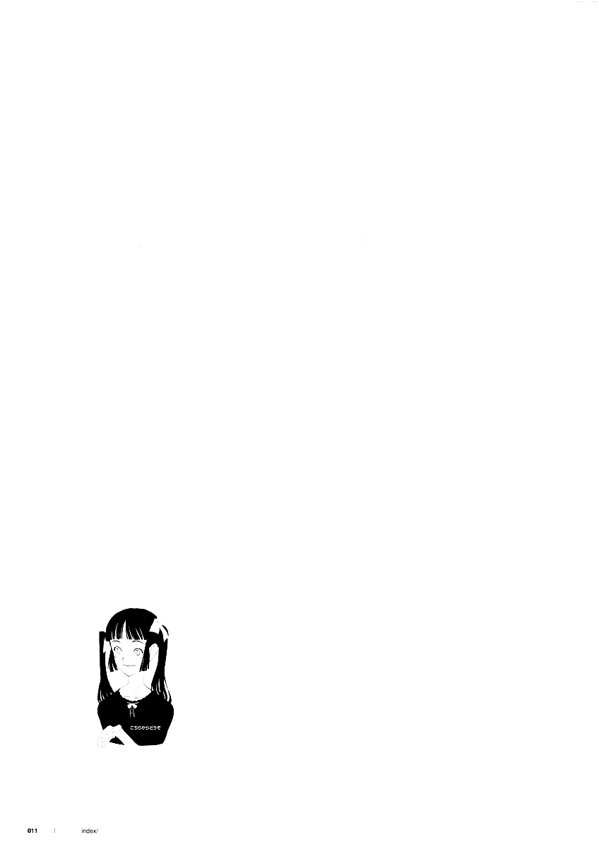 LINE page 10 full