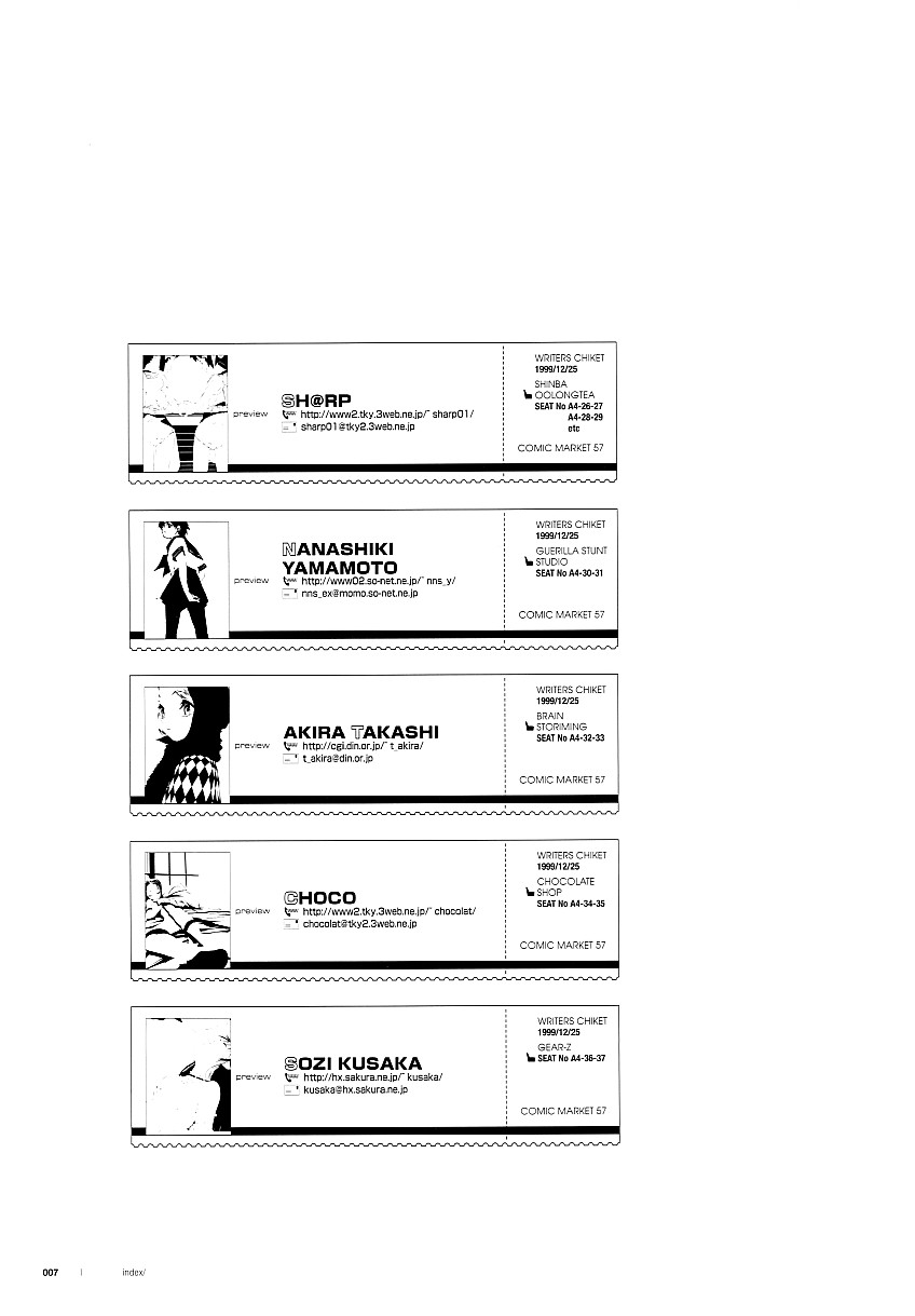 LINE page 6 full