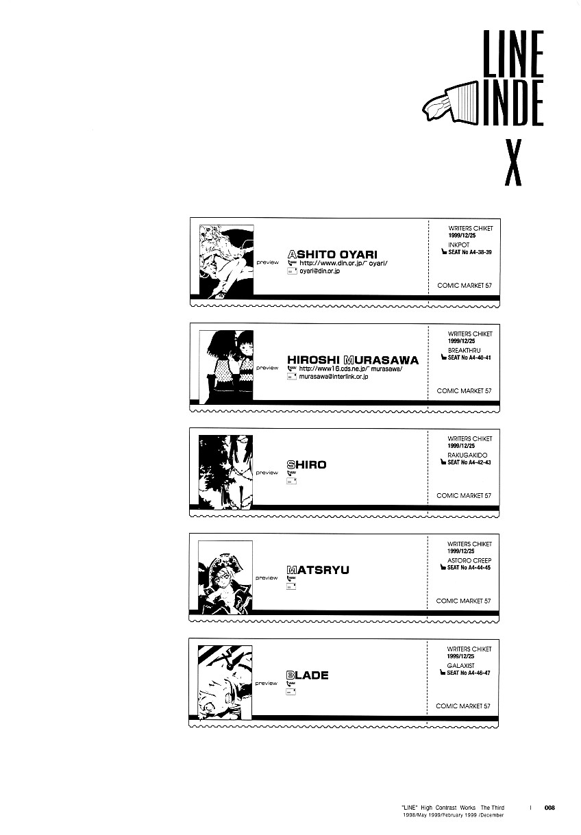 LINE page 7 full