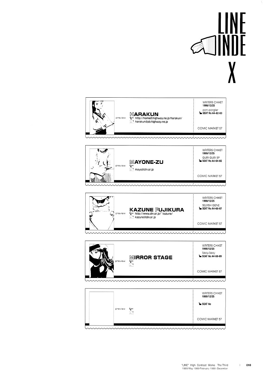 LINE page 9 full