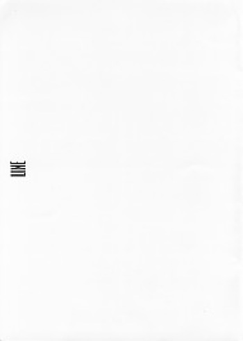 LINE cover