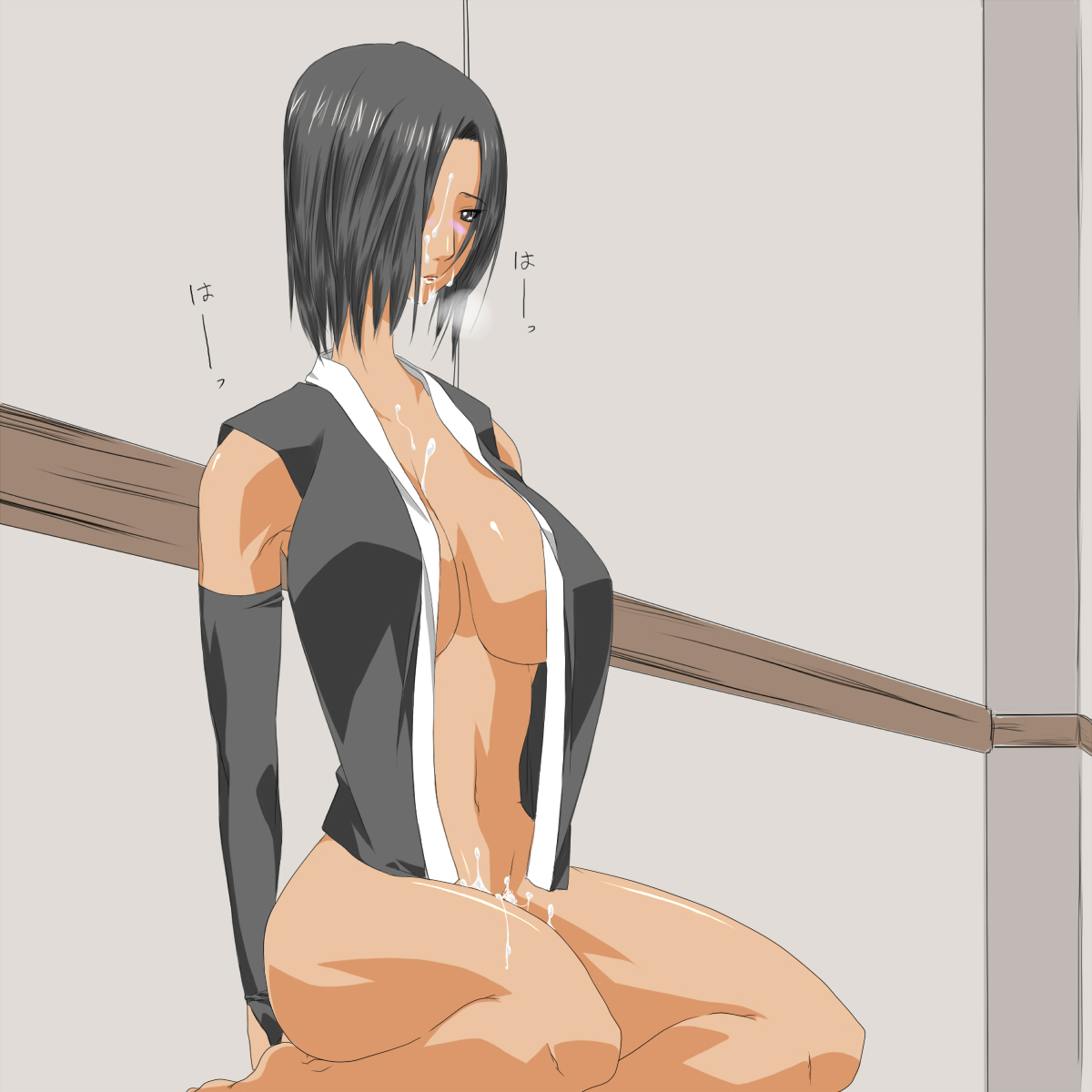 - Artist - Ksaiki page 7 full