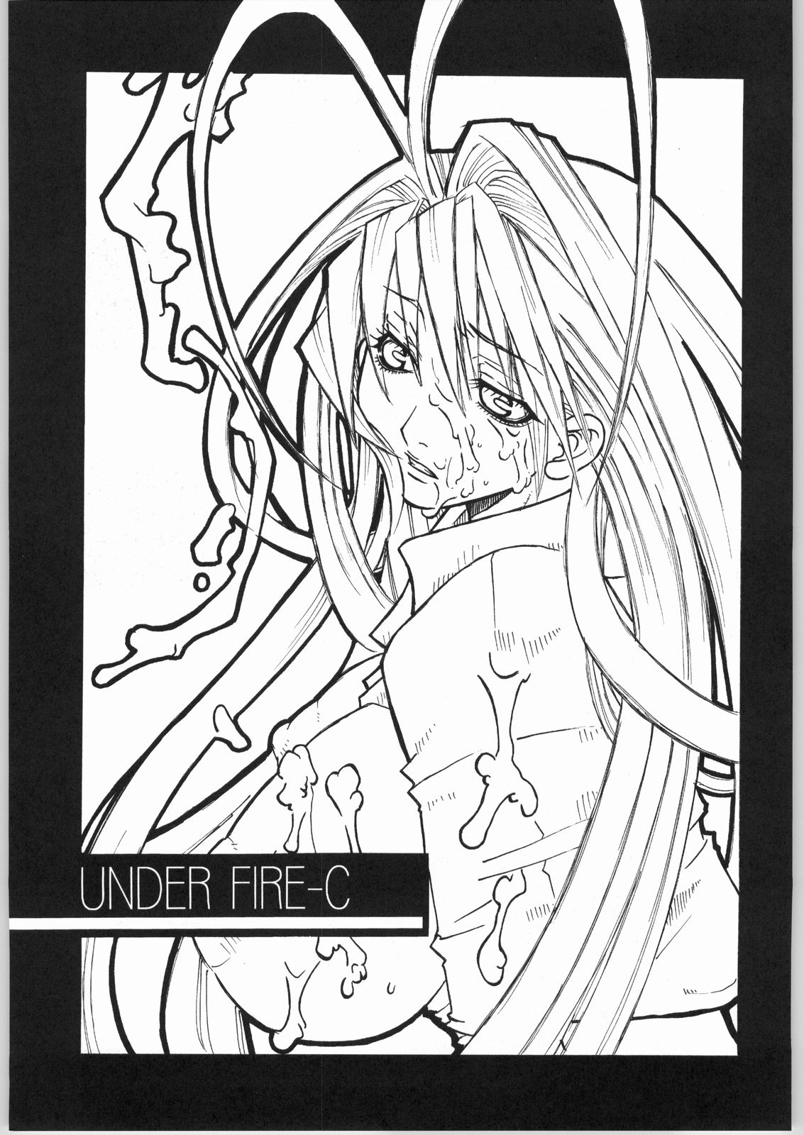 UNDER FIRE-C page 2 full