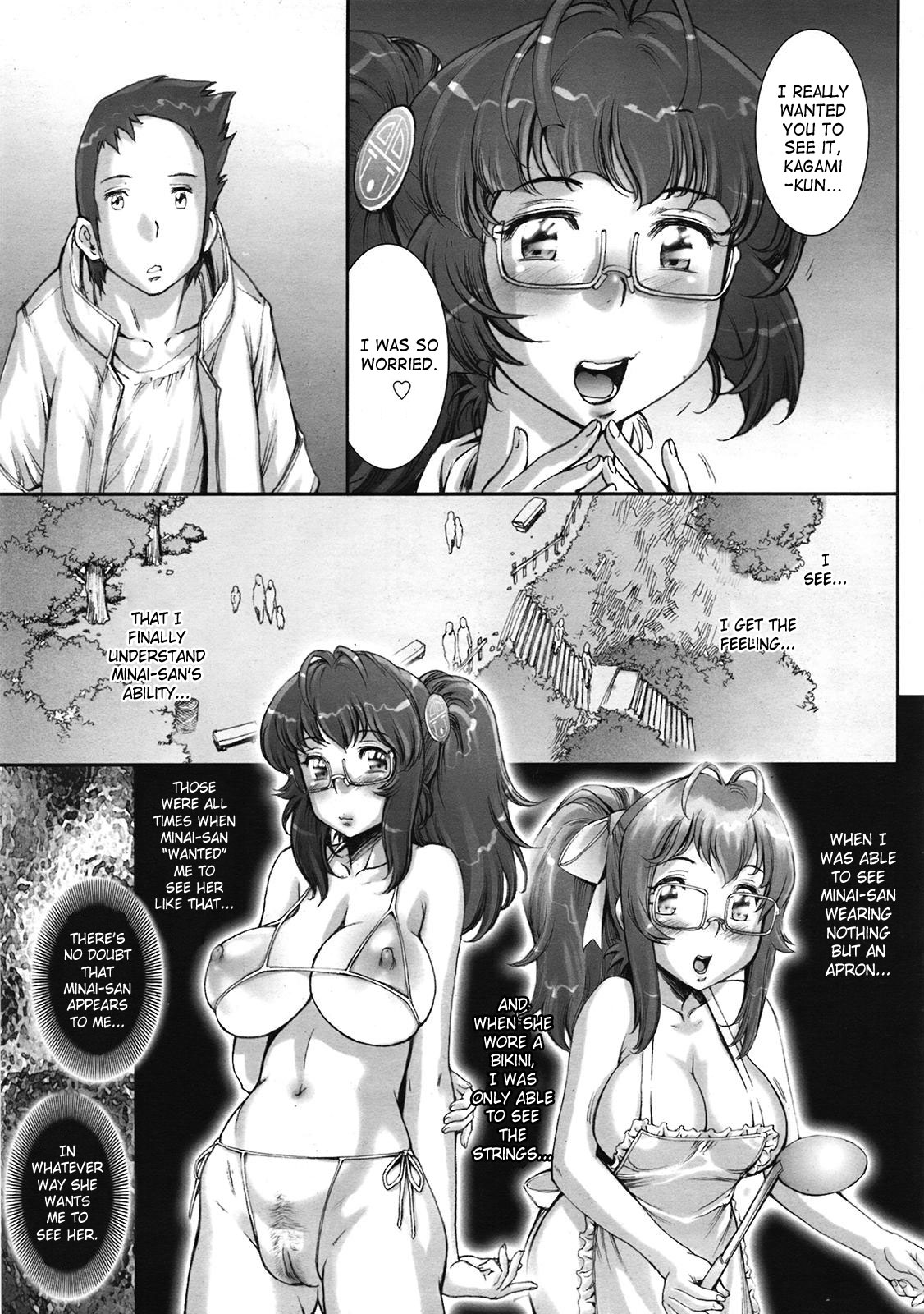 Puri Kuru Ch.1-2 page 3 full