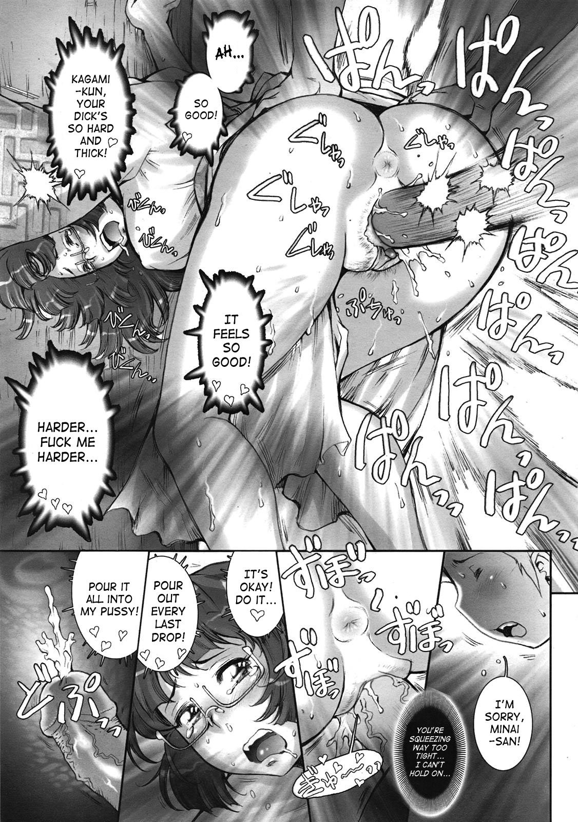 Puri Kuru Ch.1-2 page 7 full
