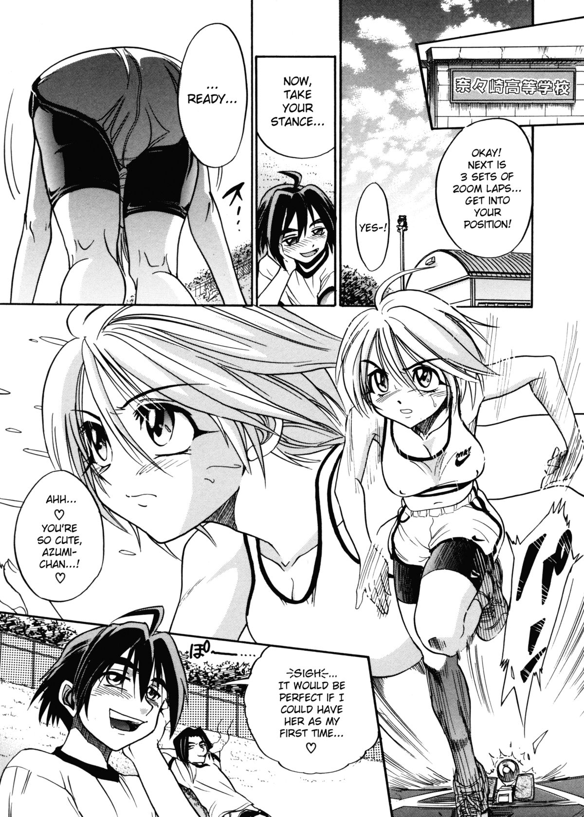 My Slave page 9 full