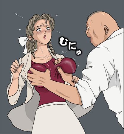 Assorted 8 Club page 3 full