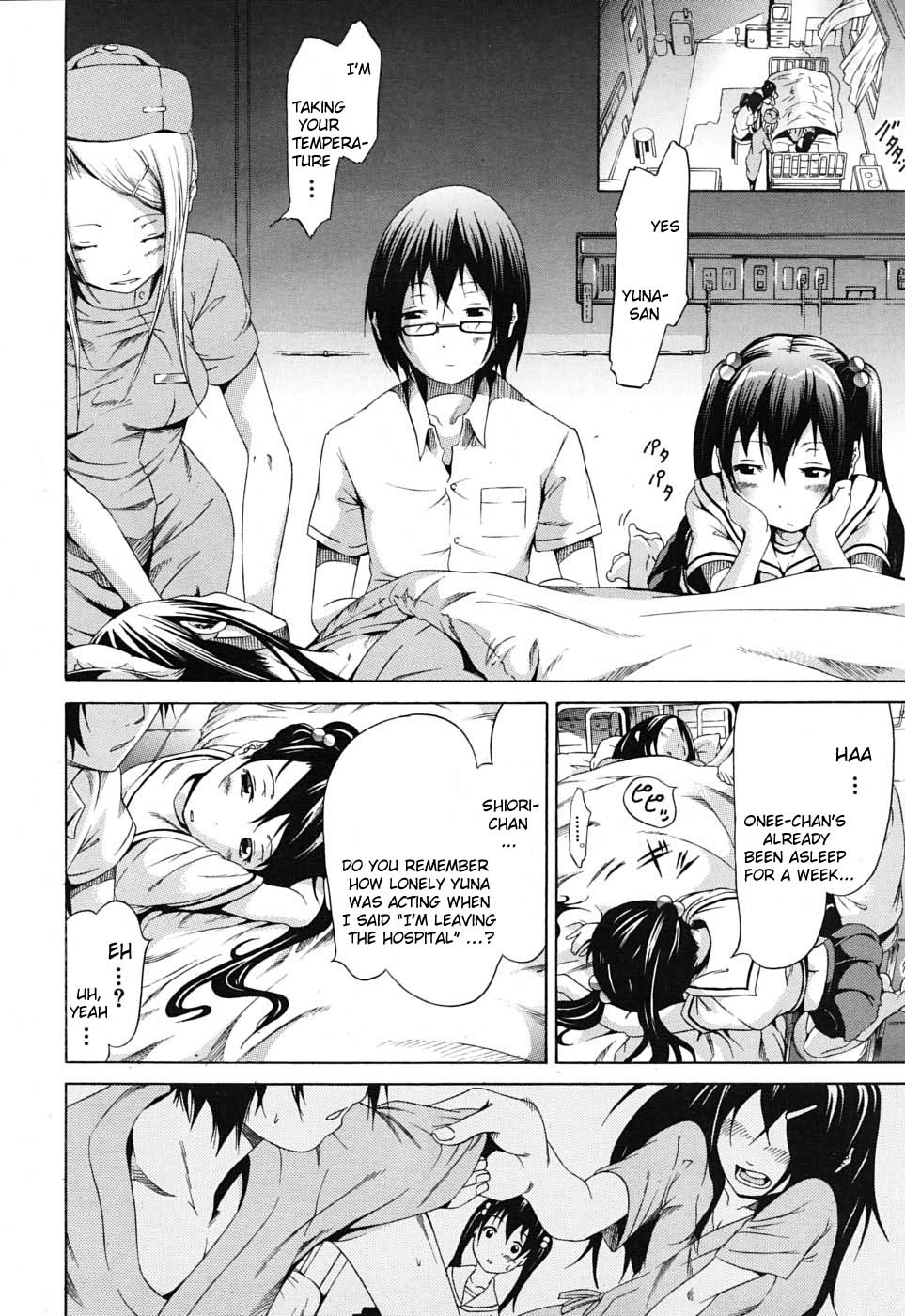 Nemuri Hime | The Princess Of The Sleep page 4 full