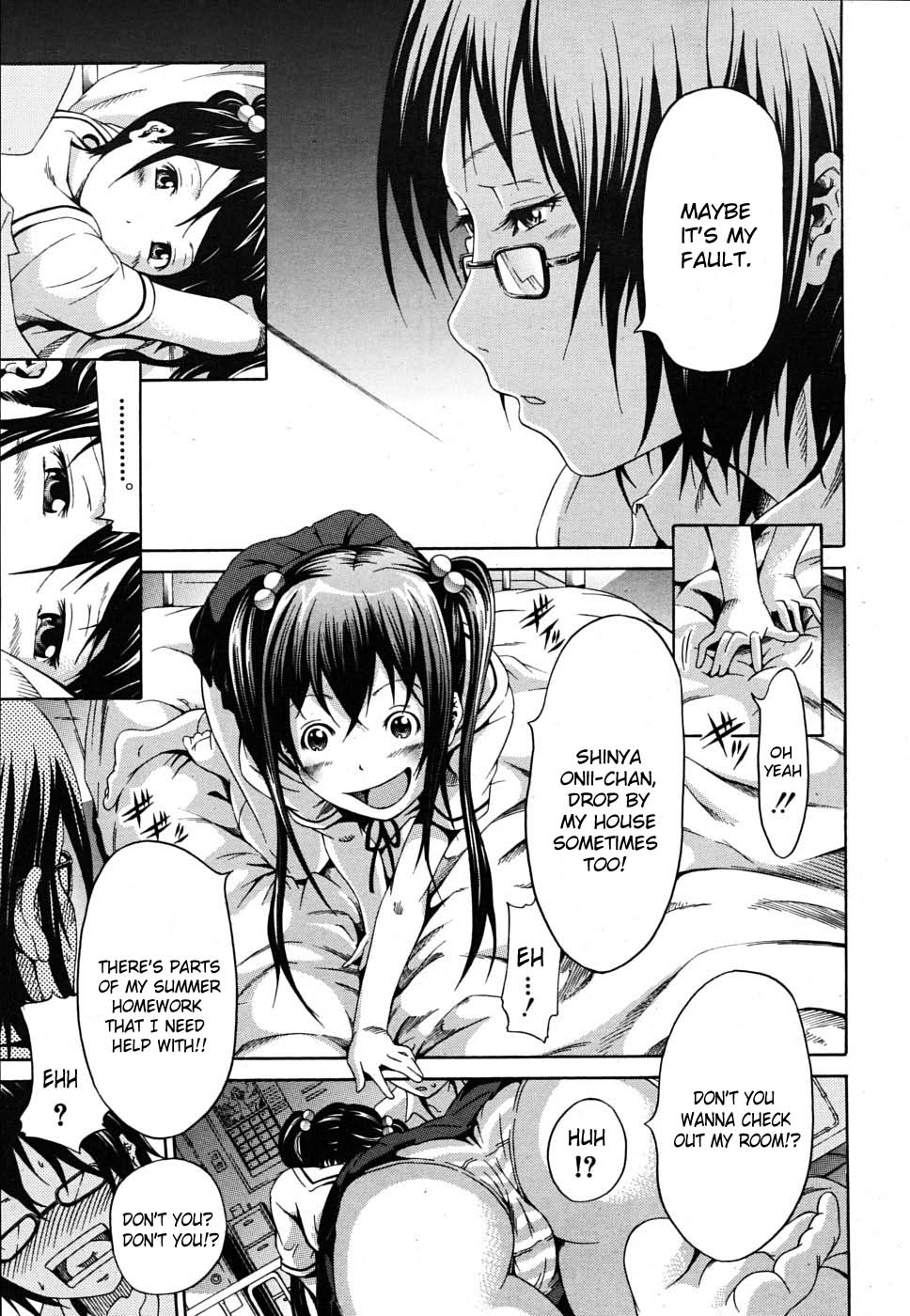 Nemuri Hime | The Princess Of The Sleep page 5 full