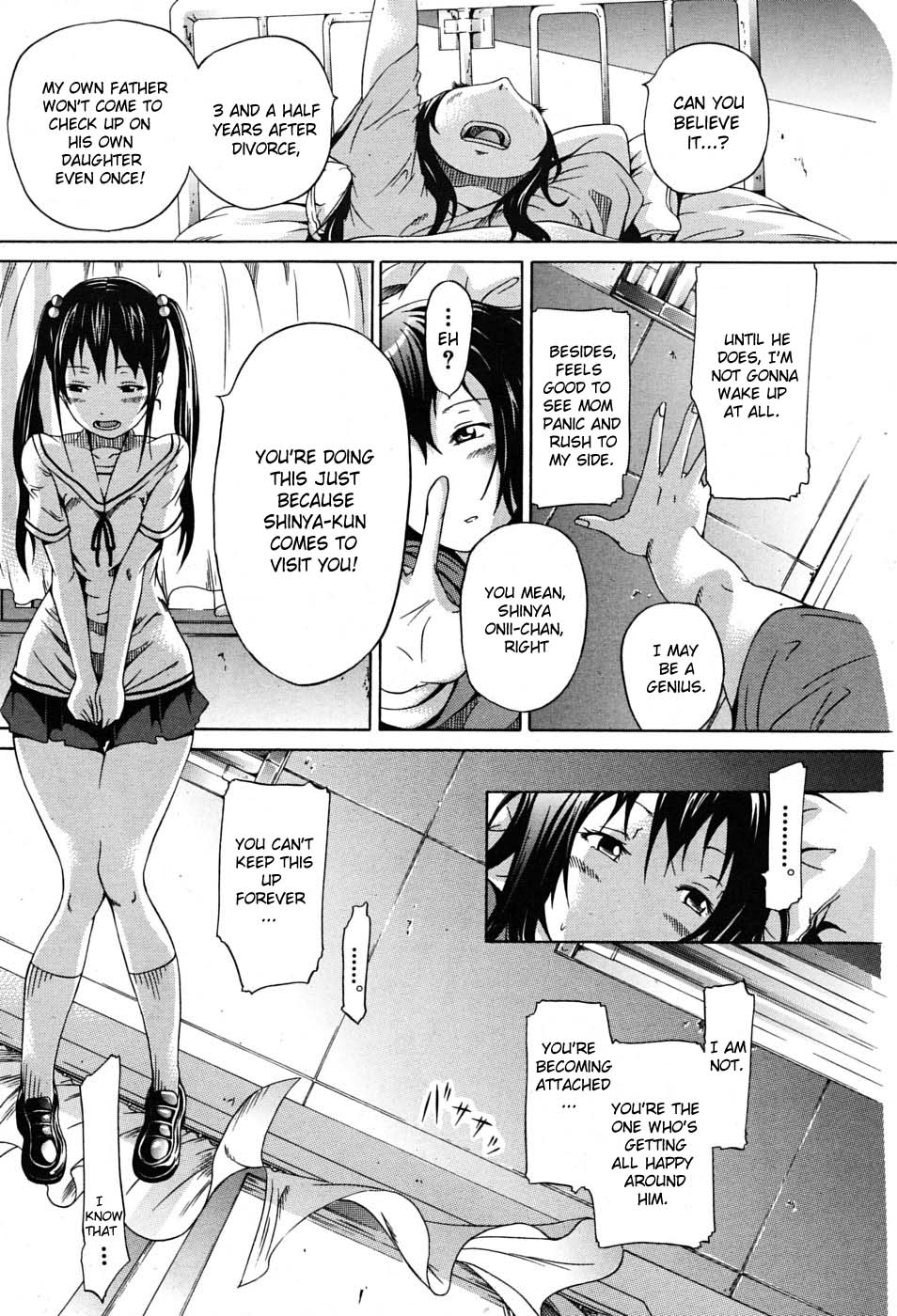 Nemuri Hime | The Princess Of The Sleep page 8 full