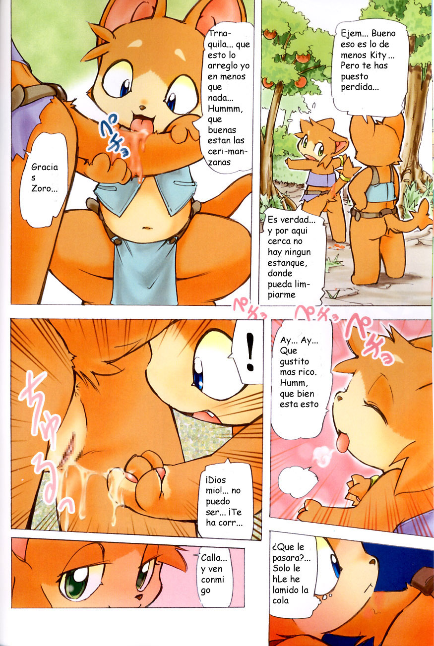 FUR page 5 full