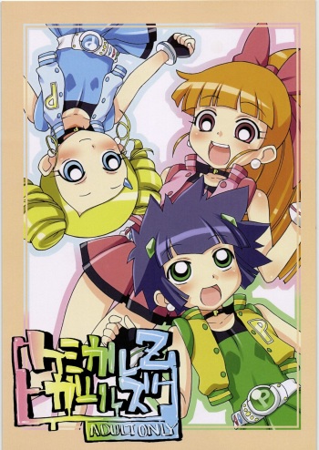 Chemical Girls Z cover