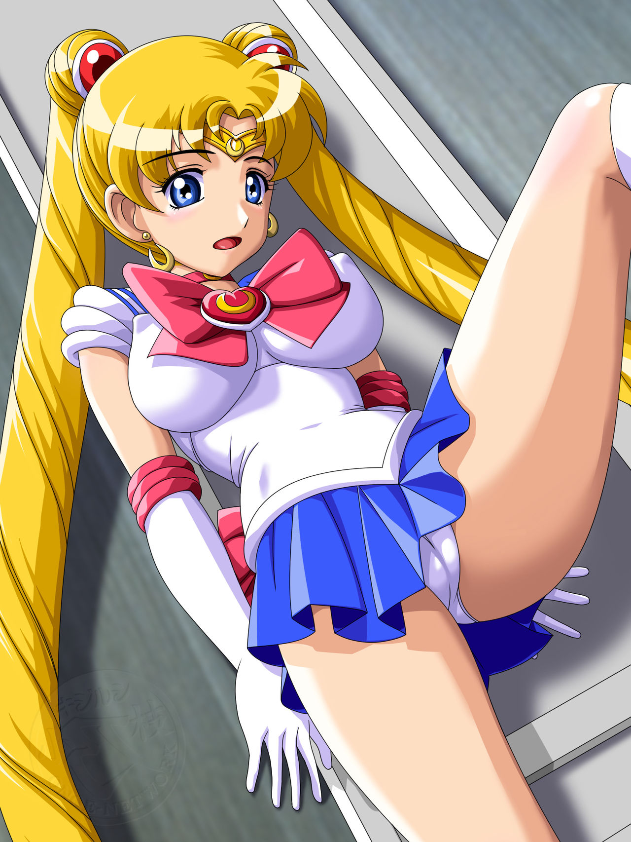 Ai Setsu Moyou page 4 full