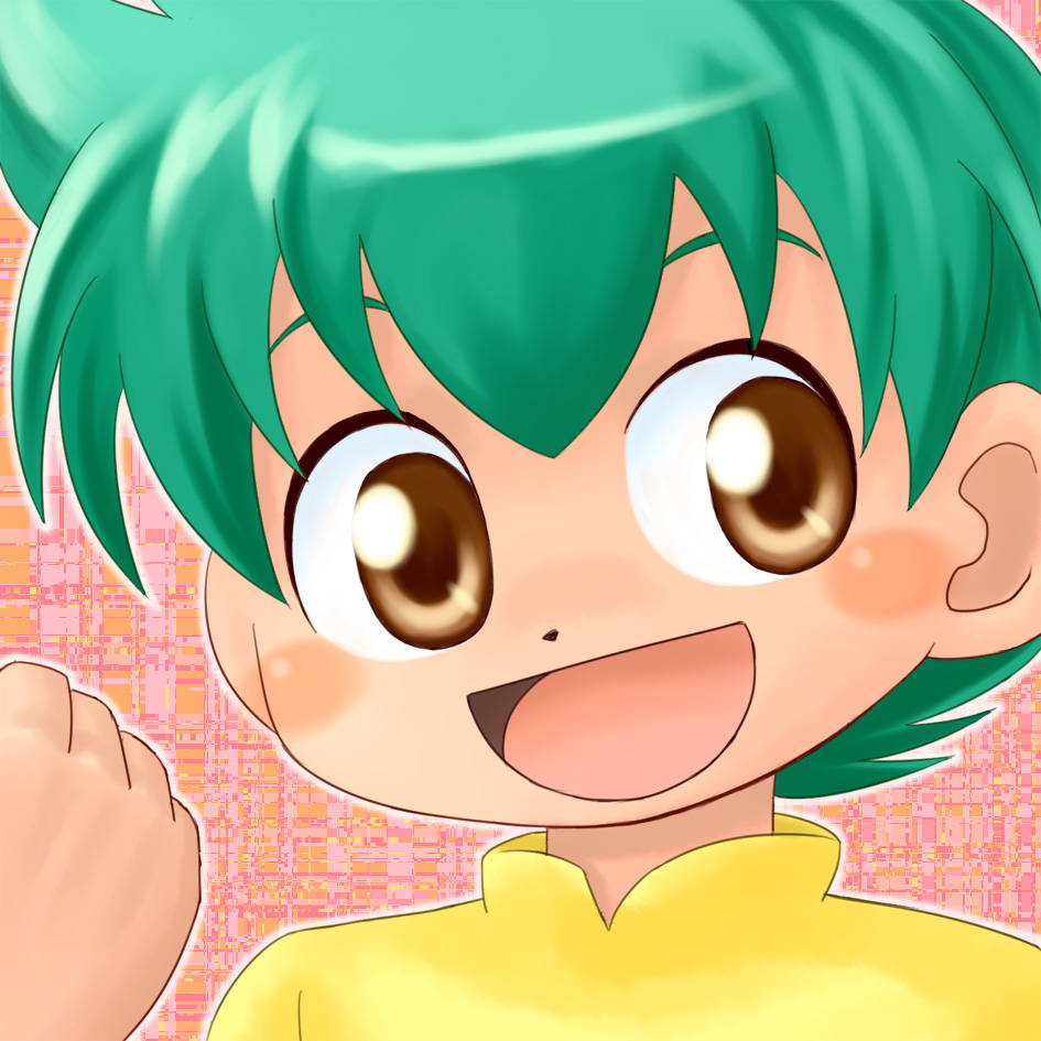 MFB Yumiya Kenta CG Shuu page 2 full