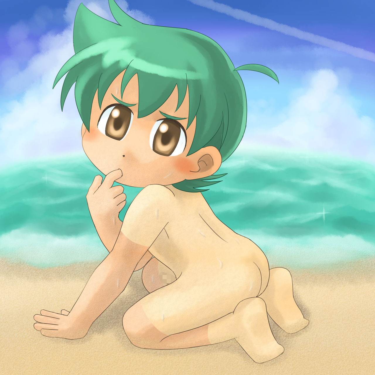 MFB Yumiya Kenta CG Shuu page 9 full