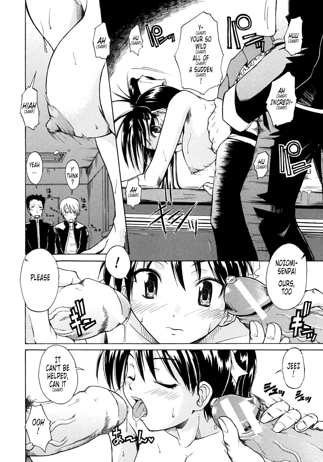 Koisuru Ni-so - Chapter 6 page 10 full