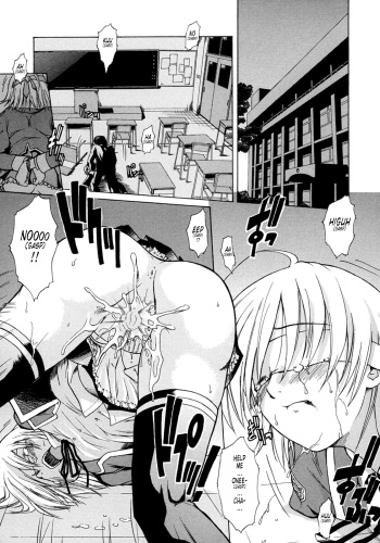 Koisuru Ni-so - Chapter 6 cover